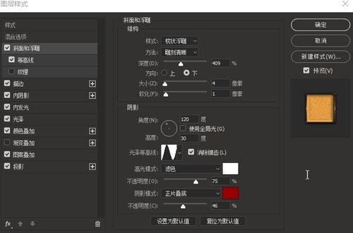 cfa证书什么时候考比较好